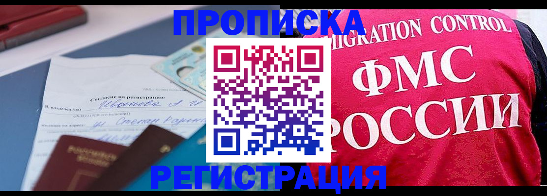 форма 3 в Касимове